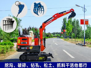 江蘇南京玉柴微型挖掘機現(xiàn)貨銷售——助力土石方工程施工